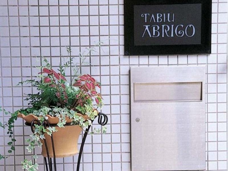 Tabiyu Abrigo Aparthotel Kobe Exterior photo